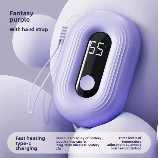The Hand Warmer Digital Display Usb Charging Gift Box Comes With A Hand-Held Self-Heating Hand Warmer Mini Hand Warmer